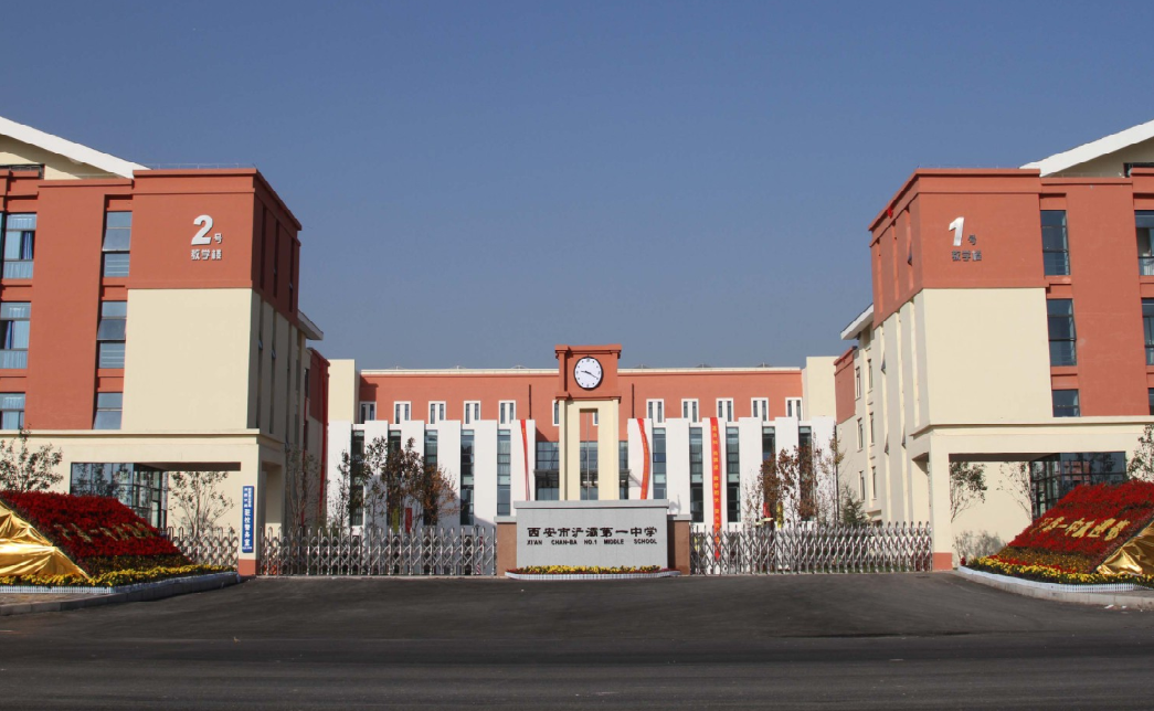 西安市浐灞一中導(dǎo)示系統(tǒng)設(shè)計制作