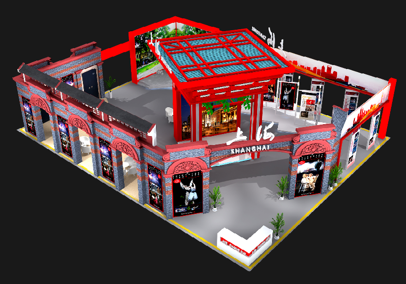 上海市演出行業(yè)協(xié)會(huì)參展十一藝節(jié)