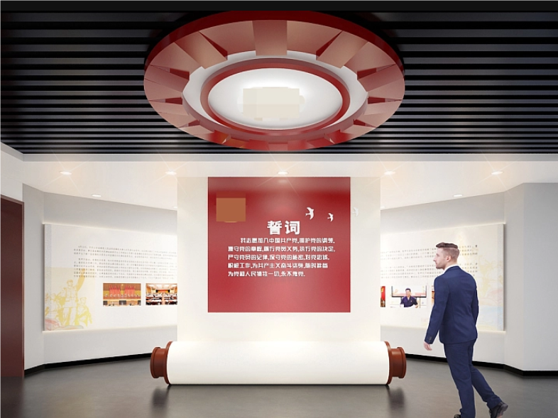 激活黨建引擎 際會(huì)“紅色會(huì)客廳”！