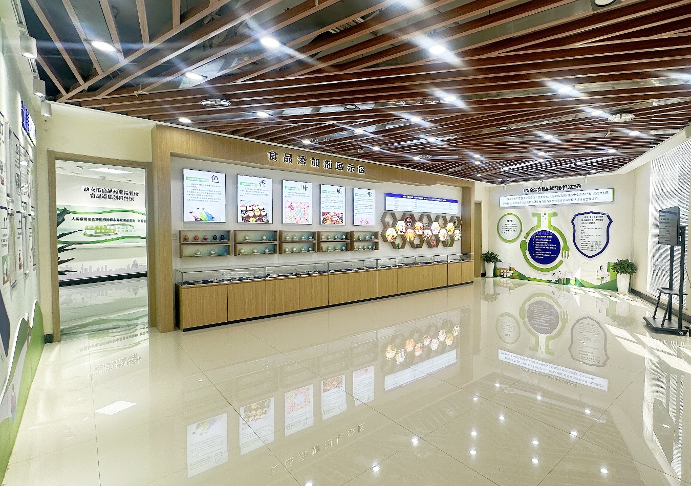 工業(yè)展廳｜食品添加劑 到底是科技還是狠活？