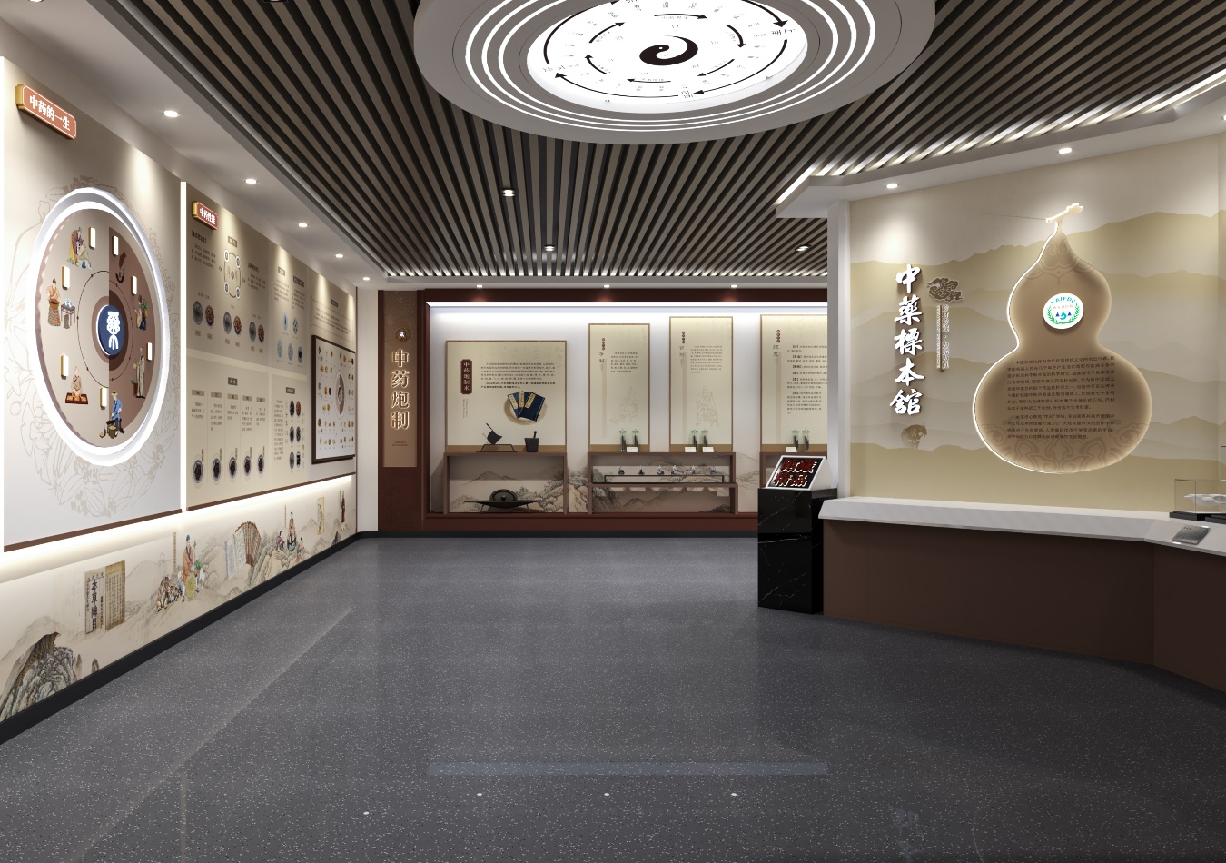 中藥標(biāo)本館  策展邏輯下傳統(tǒng)文化與現(xiàn)代美感的激烈碰撞！